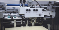 YFMA-590 Automatic Feeding Paper Bopp PET Film Laminating Machines