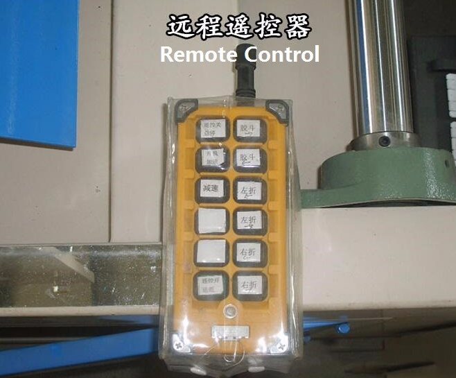 PRY-2600 고속 완전 자동 폴더 접착기 6