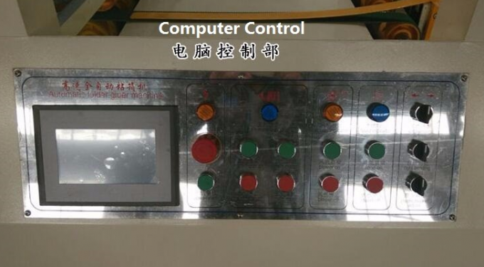 PRY-2600 고속 완전 자동 폴더 접착기 7