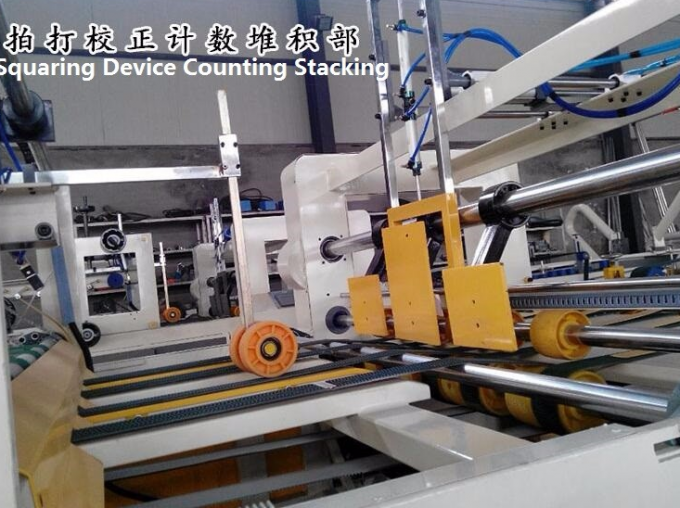 PRY-2600 고속 완전 자동 폴더 접착기 8