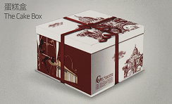 PRY-1100 자동 카드보드 플루트 라미네이팅 기계 13