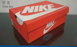 PRY-1100 자동 카드보드 플루트 라미네이팅 기계 14