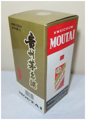 PRY-1100 자동 카드보드 플루트 라미네이팅 기계 15