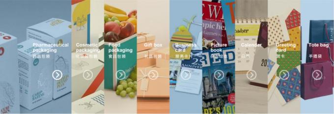 PRY-ER 롤 투 롤 완전 자동 수직 필름 라미네이팅 기계 20