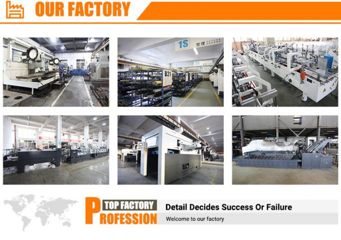 PRY-450E/550E 종이 딱딱한 상자 제조 기계 자동 폼 설정 3