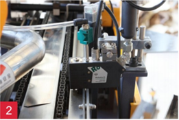 PRY-220/300 고속 아이스크림 콘 타입 종이컵 슬리브 성형 제작 기계 4