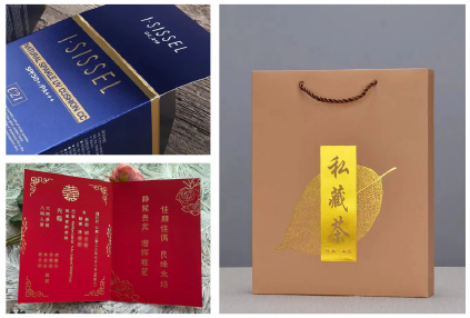 PRY-95 자동 핫 스탬핑 머신 (서보 포함) 6