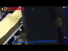 인장 봉지와 HP250C-PS 전자동 주머니 봉투 성형기