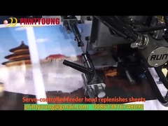 전기 자동 열 필름 라미네이터 기계 SADF-540B