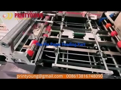 ZKT-890,1200 풀 서보 지능형 자동 봉투 창 패치 기계