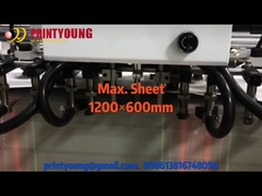 PRY1260S-450 완전 자동 스퀘어 하부 종이 제대기