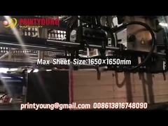 전기 모터로 구동되는 플루트 라미네이팅 기계와 기계 시험 보고서를 제공