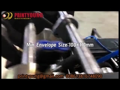 고성능 종이 처리 기계 봉투 제조 기계