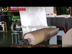 PRY-1400 A4 종이 포장 기계