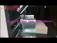 PRY-1300A 전자 자동 종이 로 류트 라미네이터 머신