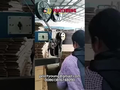 PRY-1200 수동 종이 노러브 카드 박스 꿰매기 기계