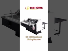 GR-1300 자동 판자 절단 기계