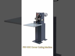 페이퍼 처리 기계류