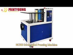 NC500 내측 라벨 프레스기