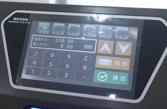 H5310L H6810L High-speed Variable Frequency Dual Hydraulic Paper Cutting Machine